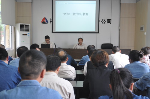 44　　　　永春分公司”两学一做“学习活动。（陈宏金）[2].jpg