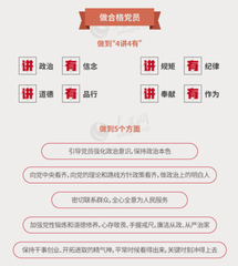插图9.png