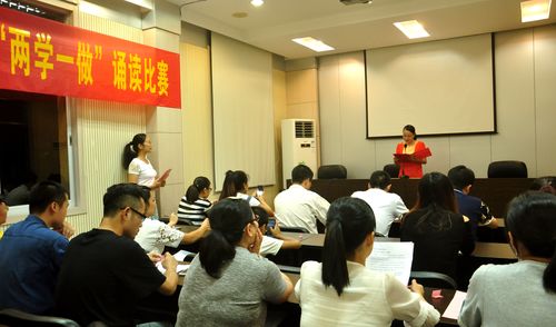 永春分公司“两学一做”诵读比赛（陈宏金）[2].jpg