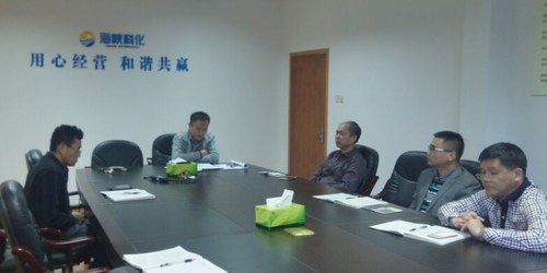 中心组学习图片（肖维胜拍摄）[2].jpg