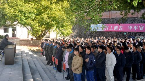 永春分公司召开节后复工大会。（陈宏金）[2].jpg