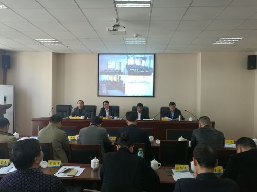 林良书：2017工作会议福州会场[2].jpg