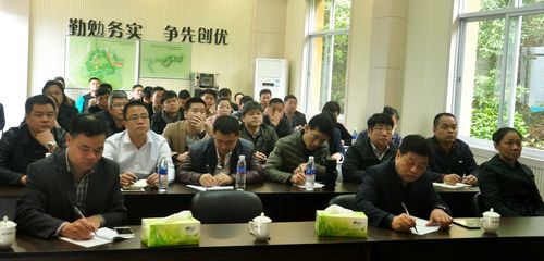 陈宏金：图为培训会现场。[3].jpg
