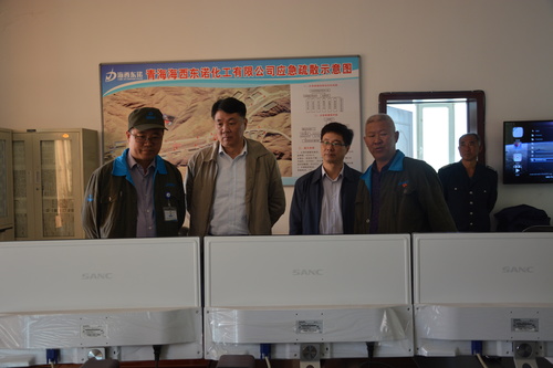 黄共和书记视察2.jpg