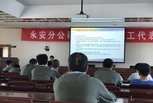 受限空间   朱桂霞.jpg