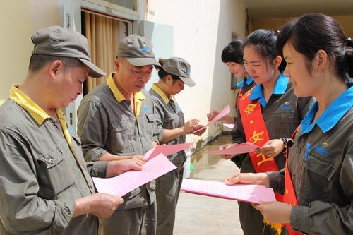 张力燕：龙岩分公司女工委两步助推安全生产月1.jpg