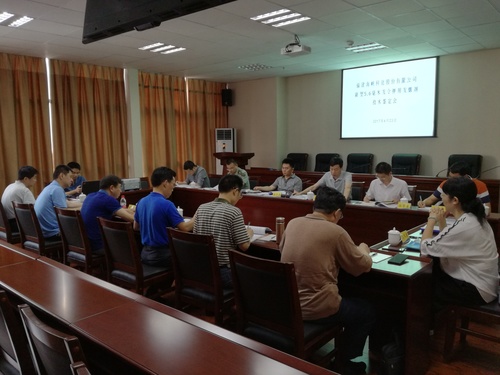 鉴定会照片.jpg