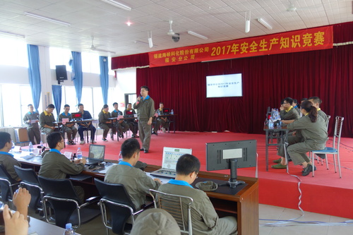 庄灿彬：福安分公司开展安全知识竞赛.jpg