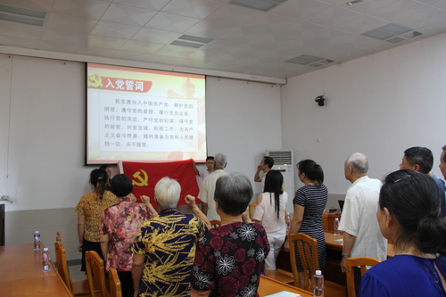 张思承：离退休支部党员会议2.jpg