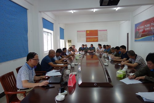 安全生产标准化考核反馈会现场.jpg