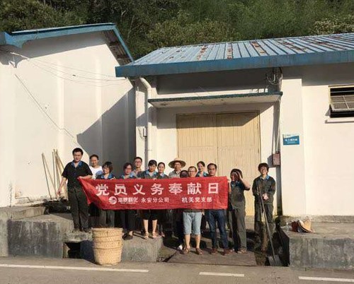 陈永霞：1.jpg