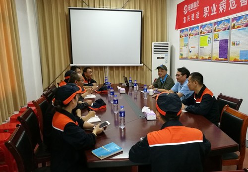 吴民先：吴董事长到上杭分公司检查指导工作照片.jpg