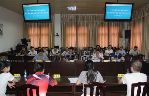 邹小珍：公司三体系未次审核会2.jpg