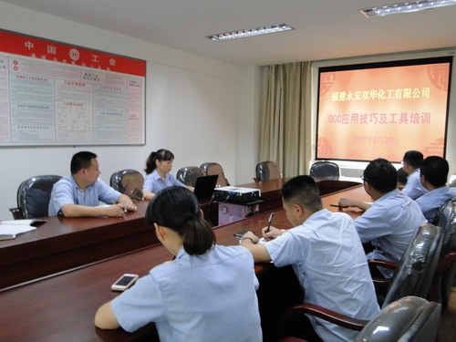 蔡美花：图为QC培训会场.jpg