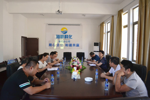 邓义桢：龙岩分公司组织两节期间公务用车专题会.jpg