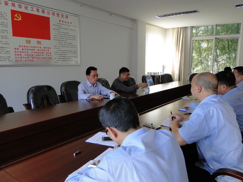 蔡美花：图为座谈会会议现场.jpg