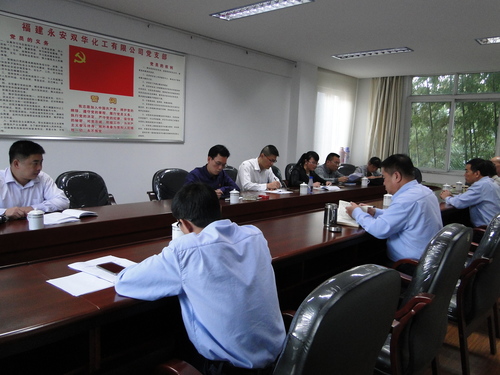 蔡美花：图为“1+X”专项检查反馈会现场.jpg