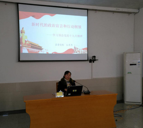 叶彤：宣讲会现场1.jpg
