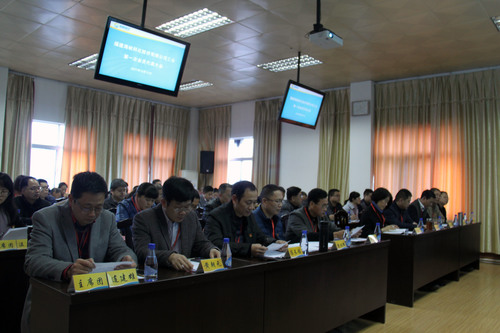 罗联河：公司成功召开工会第一次会员代表大会（会议现场）.jpg