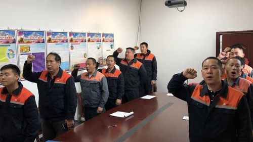 林敏杭：班前会宣誓照片.jpg