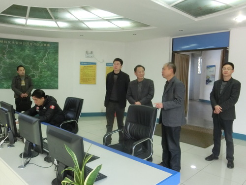 朱桂霞：永安市副市长伍伟深入永安分公司调研.jpg
