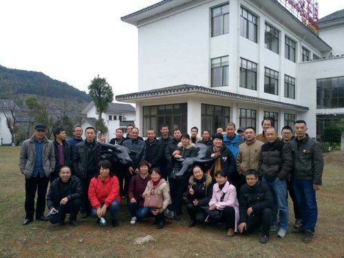 杨珍：永安分公司六车间党支部开展主题党日活动.jpg