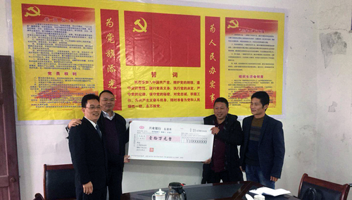 微信图片_201801262008278.jpg