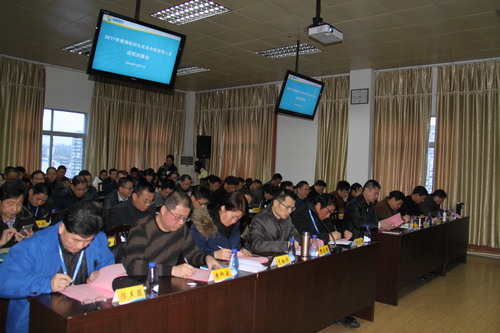 罗联河：公司召开2017年度中层管理人员述职述廉会01.jpg
