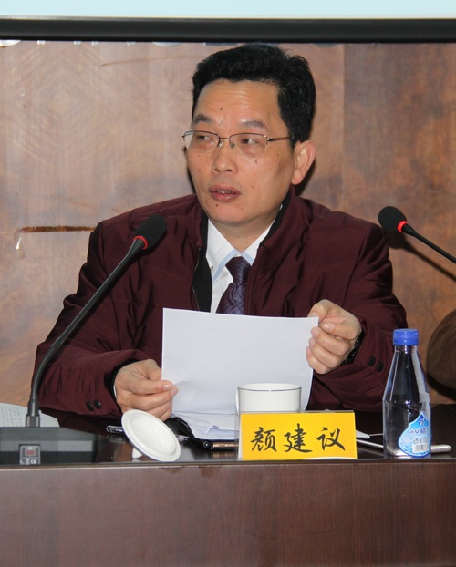 罗联河：公司召开2017年度基层党组织书记抓党建述职评议会04[2].jpg