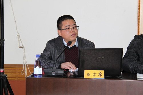 罗联河：公司党委组织开展学习贯彻党的十九大精神专题党课02.jpg