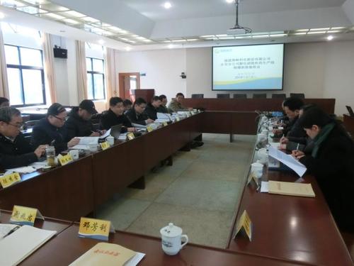 朱桂霞：永安分公司膨化硝铵炸药生产线销爆工程项目通过验收.jpg
