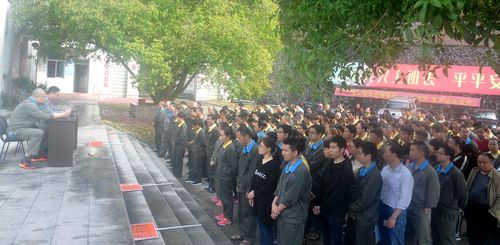 陈宏金：永春分公司召开节后复工动员会。.jpg