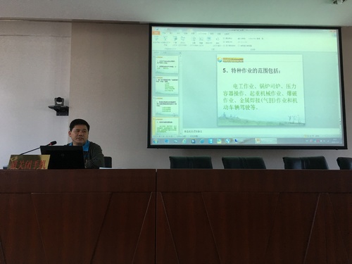 微信图片_20180305093642.jpg