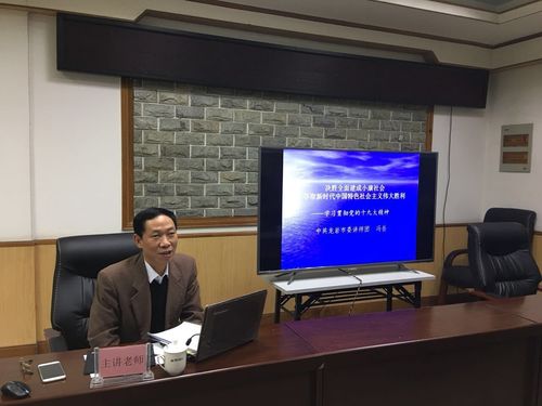 QQ图片20180307161933.jpg