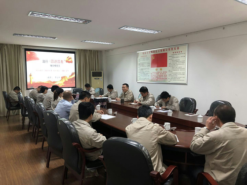 吴泉艳：图为党课学习会场.jpg