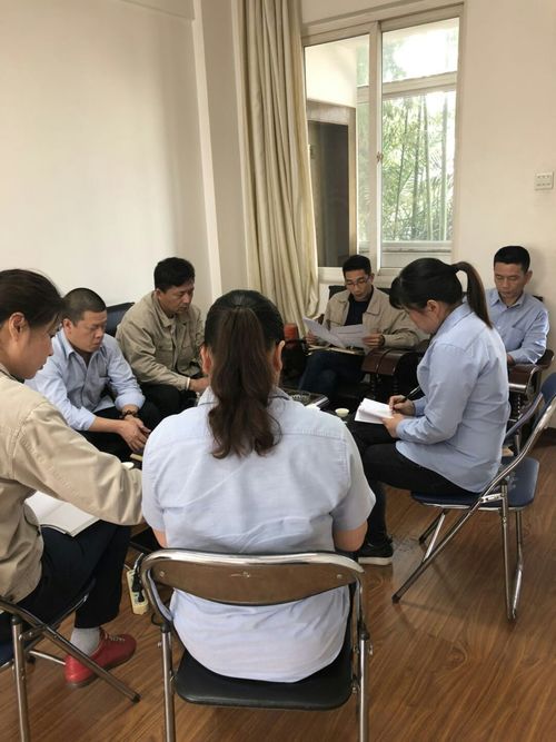 许丽珠：图为会议现场.jpg