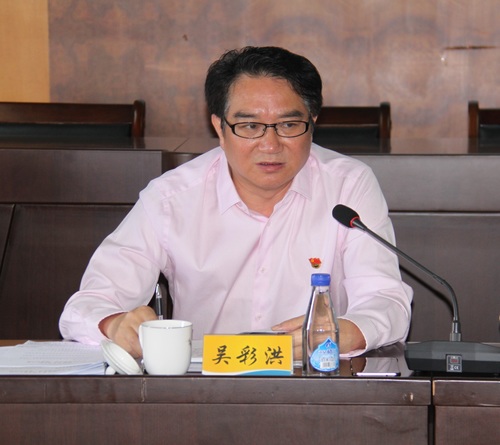 罗联河：公司党委召开中心组学习会专题学习十九大报告精神及《习近平同志在宁德防腐倡廉的生动实践》（吴彩洪）.jpg