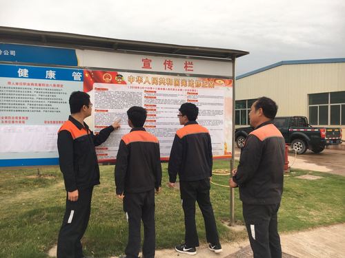 宪法修正案学习1.jpg