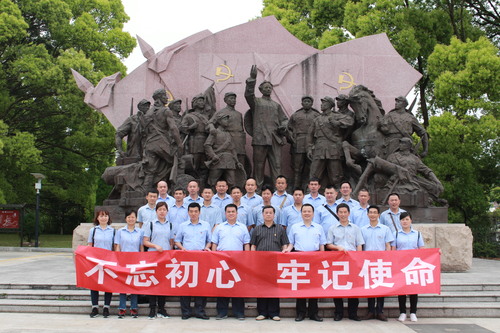 蔡美花：图为红色主题教育活动照片.jpg