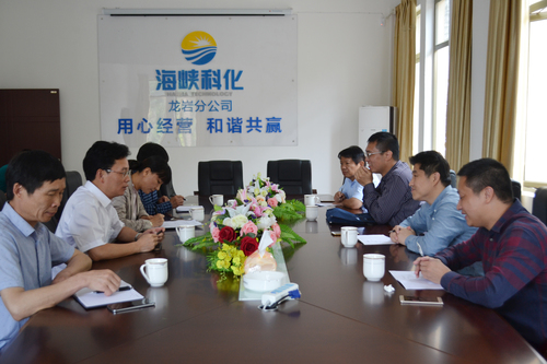 反馈会.jpg