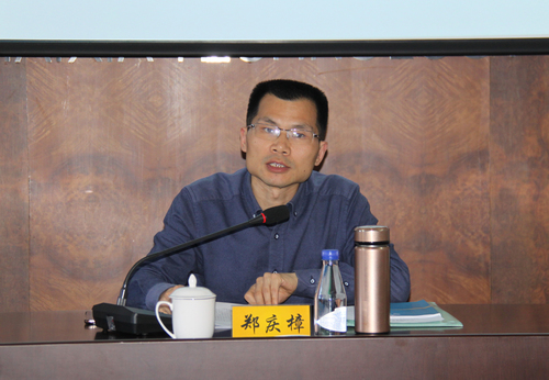 罗联河：公司机关工会二届一次大会顺利召开01.jpg