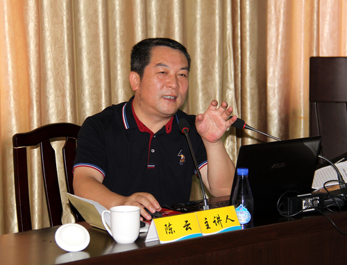 罗联河：公司党委组织召开中心组学习会进行专题学“法”11（陈云）.jpg