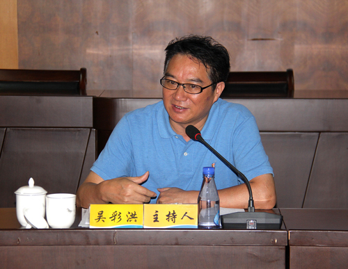 罗联河：公司党委组织召开中心组学习会进行专题学“法”03.jpg