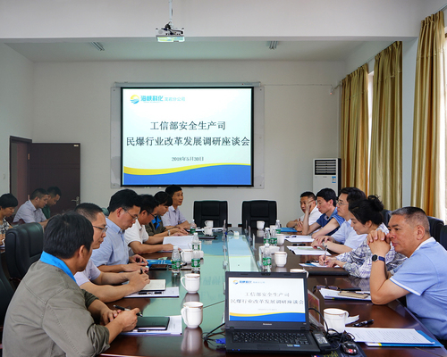 微信图片_20180531105553.jpg