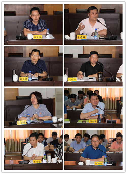 罗联河：公司党委组织召开中心组学习会进行专题学“法”[2].jpg