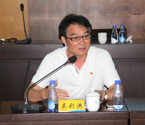 罗联河：感悟先辈风范  促进担当作为——公司党委组织召开2018年度第7次中心组学习会04.jpg