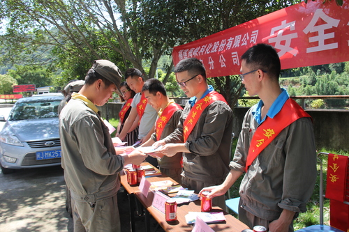 图为咨询现场.jpg