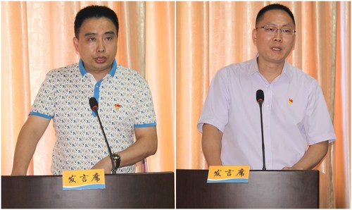 罗联河：公司党委召开意识形态工作专题部署会08.jpg