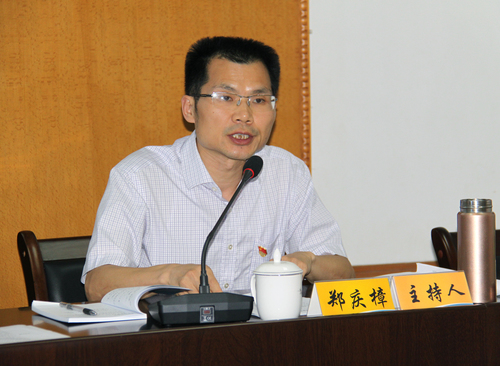 罗联河：公司党委召开意识形态工作专题部署会05.jpg