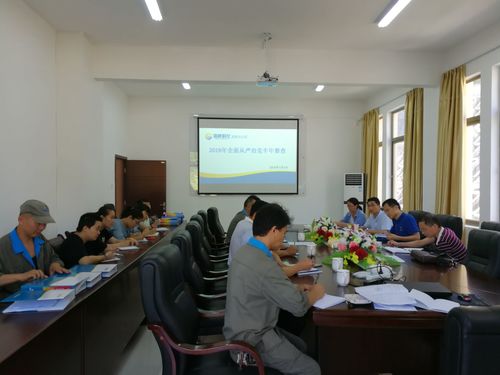 钟林琳：海峡科化公司党委副书记郑庆樟一行莅临龙岩分公司检查指导全面从严治党工作反馈会.jpg
